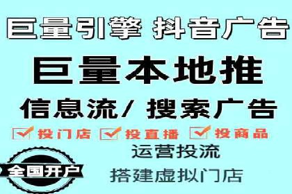 百度推广代运营案例：客户案例展示